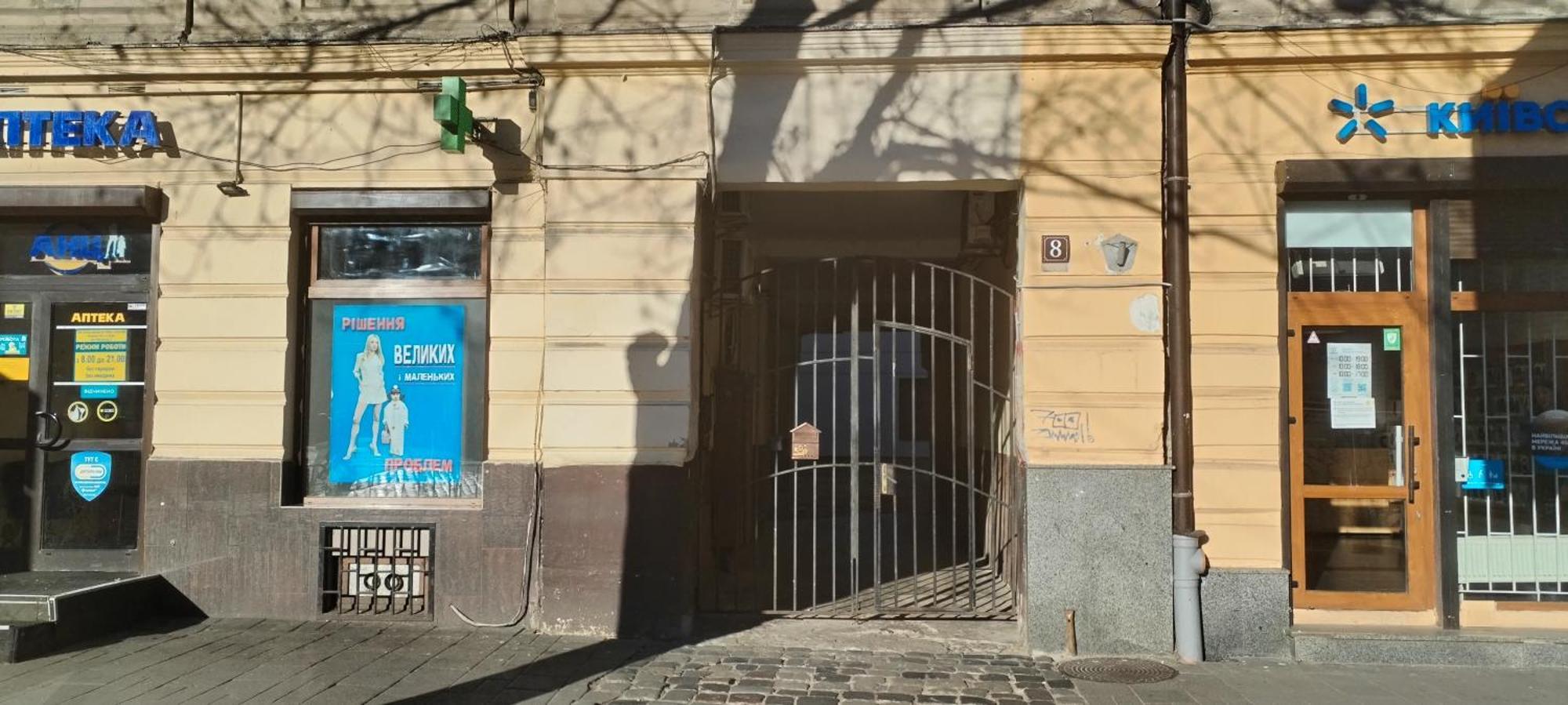 Apartment On The Center Of Lviv Exterior photo
